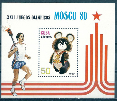 1980 r Kuba Blok 117**