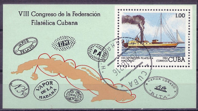 1982 r Kuba Blok 128 kas.