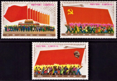 CHINY 1977-kompletna seria MNH**!