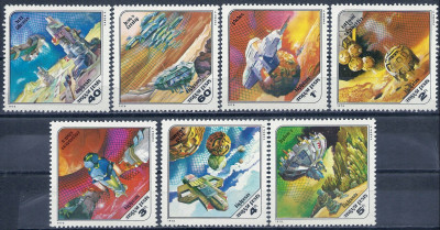 1978 r Węgry Mi 3288 - 3294**