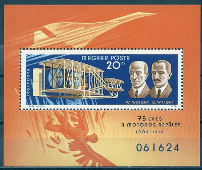 1978 r Węgry Blok 11**