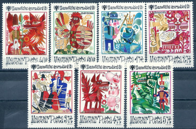 1979 r Węgry Mi 3420 - 3426**