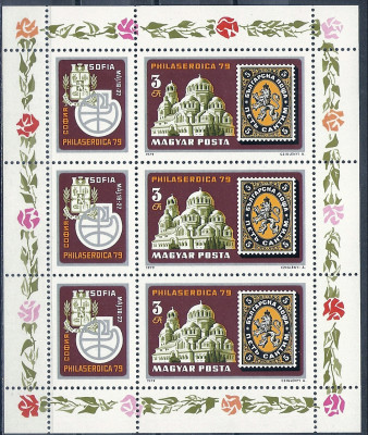 1979 r Węgry Blok 16**