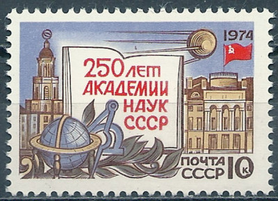 1974 r ZSSR Mi 4002**