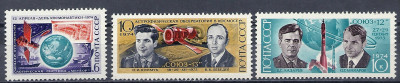 1974 r ZSSR Mi 4011 - 4013**