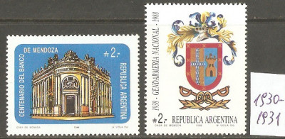 Argentyna. Bank Mendoza i herb. Mi-1930/31
