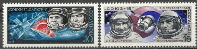 1975 r ZSSR  Mi 4138 - 4139**.