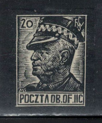 Polska - Poczta Obozowa 1943 Fi 31 *