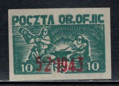 Polska - Poczta Obozowa 1945 Fi 51 z gwar. *