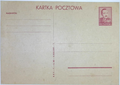 1949 r Kartka Pocztowa Cp 109 I** bez hasła