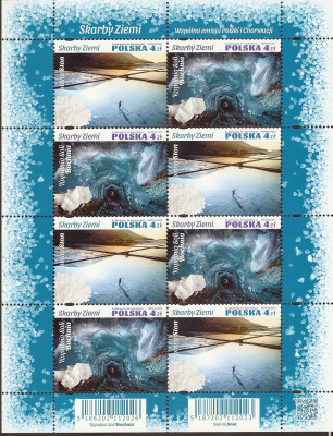 2021 r Ark  5186 - 5187**