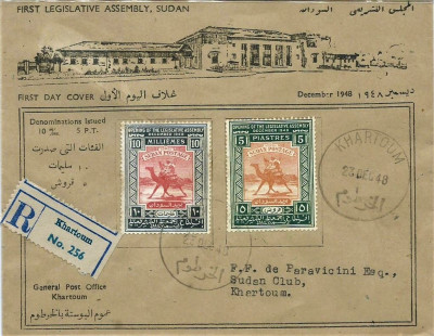 SUDAN 1948 - koperta polecona FDC.GRATIS WYSYŁKA!