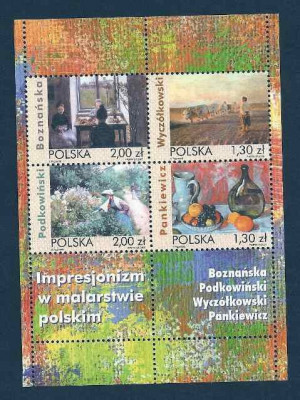 2005 r. Blok 199**