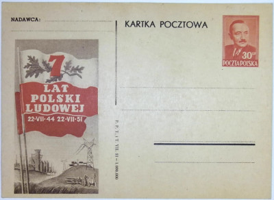 1951 r. Kartka Pocztowa Cp 129 ** VII rocznica