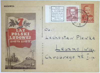 1951 r. Kartka Pocztowa Cp 129 VII rocznica