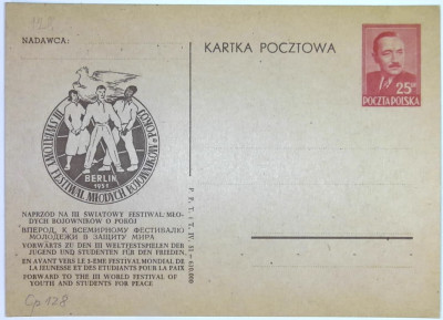 1951 r. Kartka Pocztowa Cp 128 III Światowy...