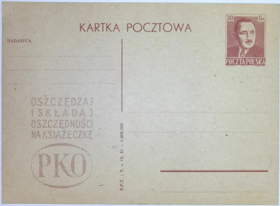 1951 r. Kartka Pocztowa Cp 130 B1 Propaganda PKO