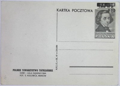 1949 r. Kartka Pocztowa Cp 117b **