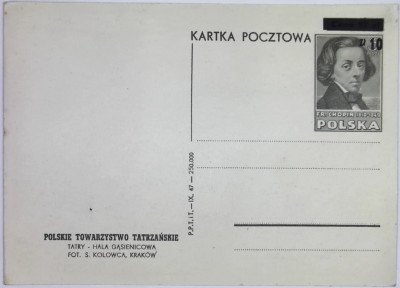 1949 r. Kartka Pocztowa Cp 117d **