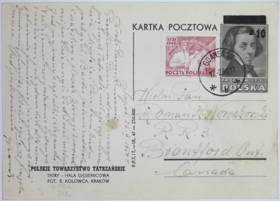 1949 r. Kartka Pocztowa Cp 117 d