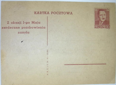 1951 r. Kartka Pocztowa Cp 127**. - z okazji 1-go maja