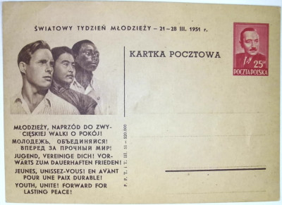 1951 r. Kartka Pocztowa Cp 126 **.  Światowy...