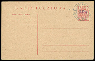Kartka Cp24b z nadrukiem - LEVANT. gw. Berbeka