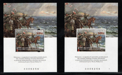 5035 blok A B ND Zaślubiny morze LUX