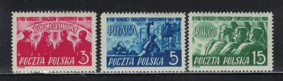 Polska 1949 Fi 492-94 **