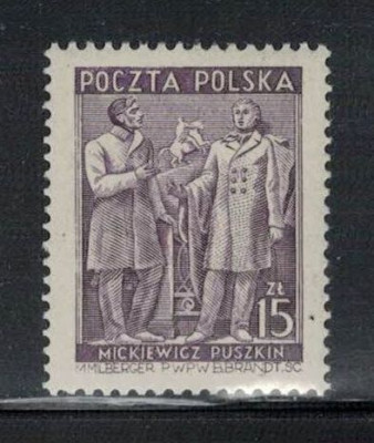 Polska 1949 Fi 508 **