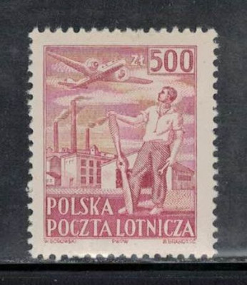 Polska 1950 Fi 510 **