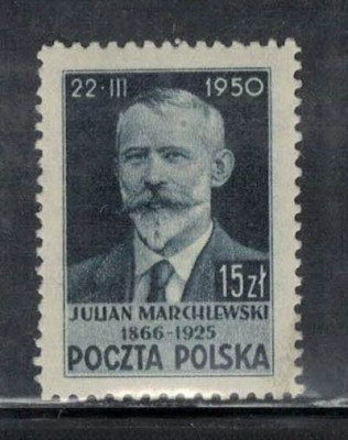 Polska 1950 Fi 512 **