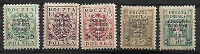 Fi 102 - 106B -  Polska Wystawa Marek w Warszawie