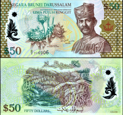 BEUNEI 2004 , 50$ , P 29a UNC! GRATIS WYSYŁKA!