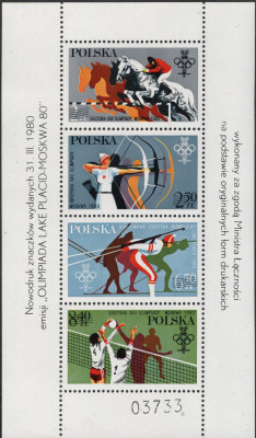 Fi 2526 - 2529 ND - 1980