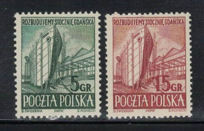 Polska 1952 Fi 637-38 **