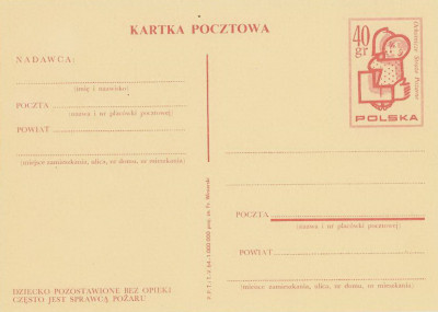 Cp 260 h.49b - Propagowanie OSP