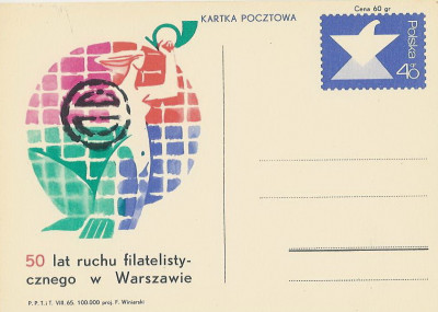 Cp 282 - 50-lecie ruchu filatelistycznego