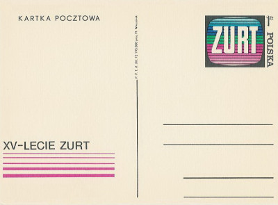 Cp 554 - 15 lecie ZURT