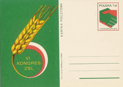 Cp 555 - VI Kongres ZSL