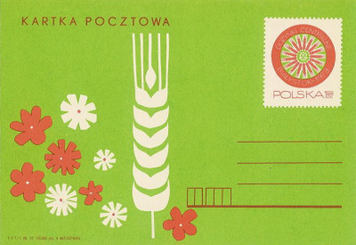 Cp 580 - Dożynki Centralne