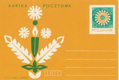 Cp 581 - Dożynki Centralne