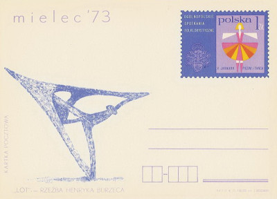 Cp 583 - Spotkania folklorystyczne