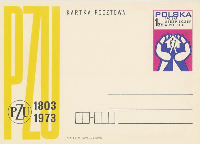 Cp 586 - 170-lecie PZU