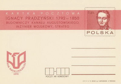 Cp 592 - Rok Nauki Polskiej