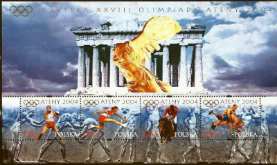 2004 r. Blok 191 I**.