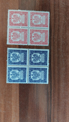 U19 i U20 CZW&Oacute;RKI GODŁO NA OSMIAKATNEJ TARCZY