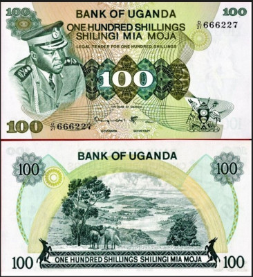 GHANA 1973-P9c-100 szyling&oacute;w!GRATIS WYSYŁKA!