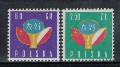 Polska 1959 Fi 979-80 **
