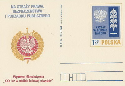 Cp 619 - 30 lecie MO i SB